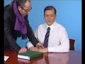 Смотреть видео