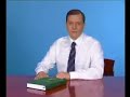 Смотреть видео