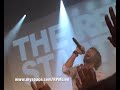 RPM - GIVE MY ALL