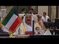 Syria crisis tops Arab League summit in Iraq