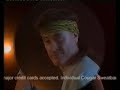 Cougar sweat band commercial