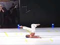 See Video