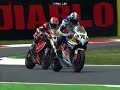 SBK 2008 - Monza Race 1 Best Lap