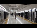 布田駅2番線接近メロディ「いつでも夢を」