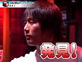 DARTSLIVE.TV #05 九州が誇るダーツプレイヤー登場！
