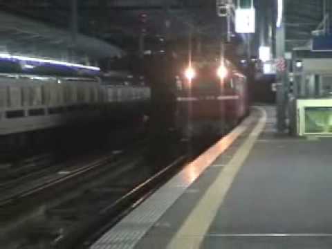 貨物列車　２０８１レ