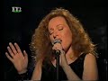 Elly Paspala - Anoixe giati den antexo