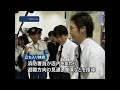 大阪でパチンコ店が放火され4人が死亡した事故を受けて、東京消防庁はパチンコ店の対し立ち入り検査を行いました。 きょう立ち入り検査を行ったのは、池袋消防署管内にある20店のパチンコ店です。消防署の署員がそれぞれの店を回り、避難口方向の見通しの確保や通路などに不要なものを置かないよう指導しました。パチンコ店では店長が防火管理者として店内の安全管理を担当していますが、大阪の事件以降、従業員の意識が高まっていて、防災の標語を店頭に表示しているところもあるということです。池袋消防署の小松正幸消防司令補は「お客がいっぱい入っていると、ゲームに夢中になって音（警報）が聞こえない場合がある。だから大きな■■↓全文を見る■■ www.mxtv.co.jp