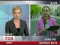 Видеоновость Днепропетровск: четыре взрыва, 29 пострадавших. И паника