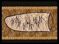 la-creaci-n-del-mundo-guanche-cortometraje-animacin-.html