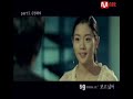 2008 ??MV - ???? (SG ??? Ver.)