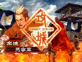 091222_2328_馬寧_VS_しゃぶおうぎ.wmv