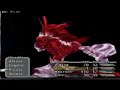 Final Fantasy IX - Level 1 Party VS Trance Kuja