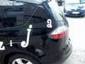 Fantazija in S-max