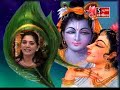 AMEE JOSHI