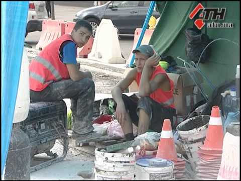 Смотреть видео