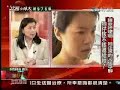 http://blog.boston320.org/?p=3#comment-50 2008.05.28  文茜小妹大 (摘要3/3) 陳幸妤與媒體狗仔隊