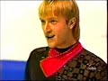 Plushenko - Godfather - 04-05 MarshallsWC-with marks