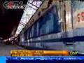 CRH EMU news: China Sixth railways speeding up  CCTV news II