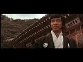When Tae Kwan do strikes trailer