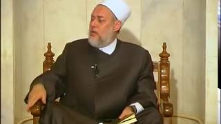 سورة البقرة - آية 282