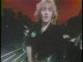 Girl - Hollywood Tease