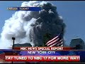 WTC - Devils Face