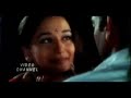 Jaane Jaan Ajay Devgan and Madhuri Dixit