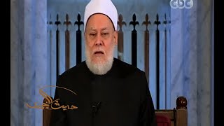 حديث الجمعة | علوم اللغة العربية وأصولها | الجزء 1