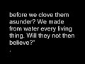 Re: The Qur'an on the Origin of the Universe