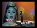 Singer & Performer : Touch Sunnich & Phan Sophat Production : ROYAL Vol.04