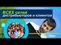 Электронный бизнес Krugovorot.net.