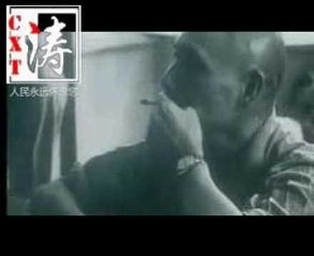 ???????????Comrade Deng Xiaoping ...