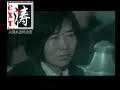 ???????????Comrade Deng Xiaoping mourning Assembly ???????????Comrade Deng Xiaoping mourning Assembly