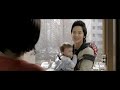 [Trailer] Baby and Me