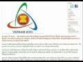 กลุ่มอาเซียนออกแถลงการณ์เสถียรภาพในไทยจำ เป็นต่ออาเซียน 22 5 53 - YouTube