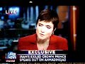 Reza Pahlavi speaks out on Ahmadnejad