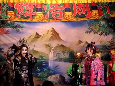 101.05.22. 水錦歌劇團大道公鬥法媽祖婆(悔婚)