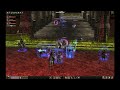 Metin2+guabina+1k+descubre+un+bug+xd