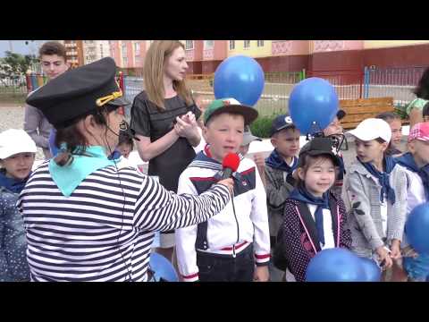 Просмотр видео