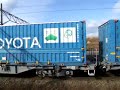 トヨタロングパスエクスプレス＠岩沼駅