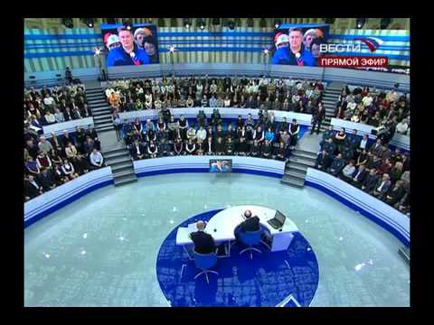 Путин ох**л от вопроса
