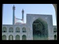 1965 Iran Ancient Persia