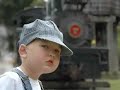 GW: Trainman