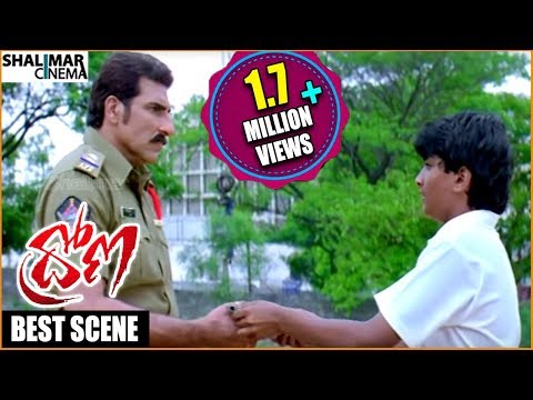 Drona Movie | Mukesh Rishi Punishing His Son Sentiment Video
