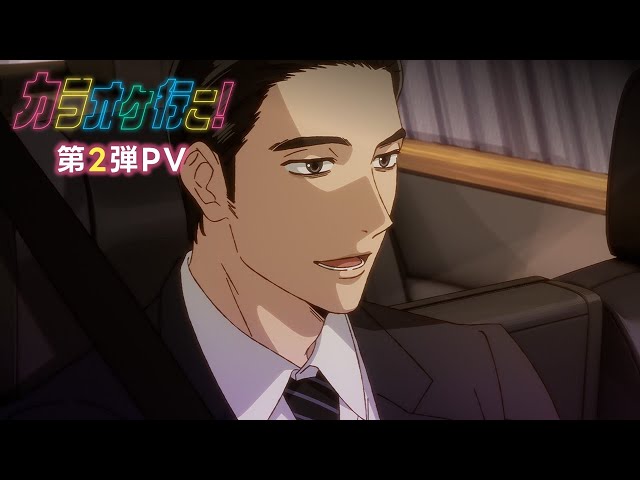 YouTube Player
