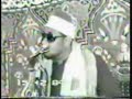 shekh mohamad omran,sorat fater part 2 of 3
