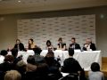 TIFF2009 - Award Winners Press Conference 25 Oct 09 Part 5 of 12