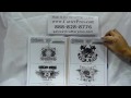 Vector Art Book / CD - Action Illustrations - Elements of Style