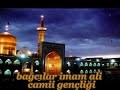 BA-CILAR-MAM-AL-CAM